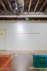 The Color Factory, a pop-up museum in San Francisco, California